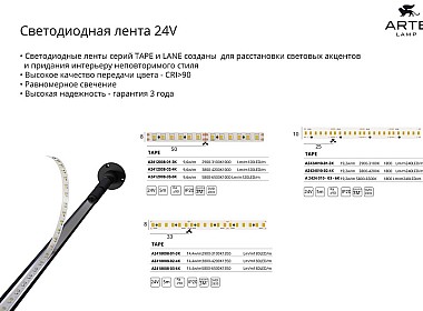 <i>SKYCROSS 6</i>