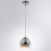 Подвесной светильник Arte Lamp A7984SP-1CC RASTABAN под лампу 1xE27 60W