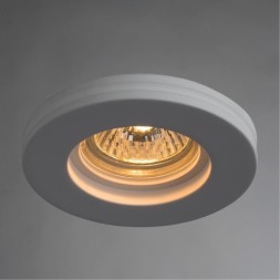 Гипсовый светильник под покраску Arte Lamp A9210PL-1WH INVISIBLE под лампу 1xGU10 35W
