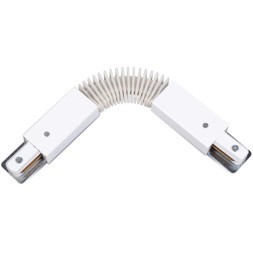 Гибкий соединитель для накладных однофазных шинопроводов Arte Lamp A150033