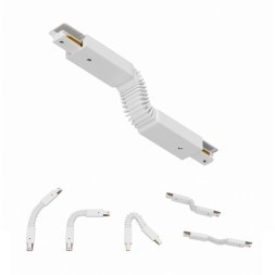 Гибкий соединитель для накладных однофазных шинопроводов Arte Lamp A150033