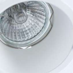 Встраиваемый светильник Arte Lamp A6667PL-1WH GRUS под лампу 1xGU10 50W