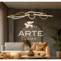 Подвесная люстра Arte Lamp ORACLE A2964SP-75PB