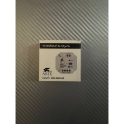 Arte Lamp A90S-02CH-WF SMART реле для независимого включения 2 групп светильников через приложение TUYA или голосовым управлением (Алиса) подключение Wi FI или Bluetooth 4.0