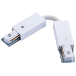 Гибкий соединитель для накладных однофазных шинопроводов Arte Lamp A150233