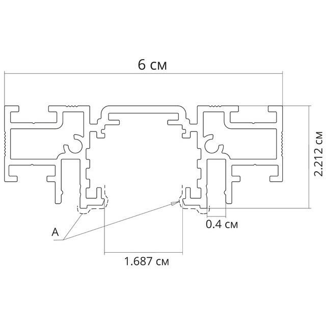 Тонкий магнитный шинопровод 2м (глубина 22мм) для демпферных натяжных потолков Arte Lamp Optima A750233