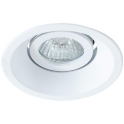 Встраиваемый светильник Arte Lamp A6668PL-1WH GRUS под лампу 1xGU10 50W