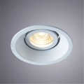 Встраиваемый светильник Arte Lamp A6668PL-1WH GRUS под лампу 1xGU10 50W