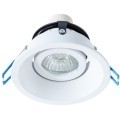 Встраиваемый светильник Arte Lamp A6668PL-1WH GRUS под лампу 1xGU10 50W