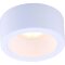 Накладной потолочный светильник Arte Lamp A5553PL-1WH EFFETTO под лампу 1xGX53 11W