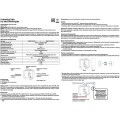 Arte Lamp A80D-01CH-RF Диммер одноканальный по TRIAC, 220V, макс. нагрузка 300Вт, поддержка упр. пультом (A70RC-01CH-BK) 2.4Гц и PUSH DIM выключателем, диап. диммирования 5-100%