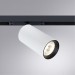 A7262PL-1WH Трековый магнитный светодиодный светильник Arte Lamp Optima CRI90+ 4000К 1800Лм 36° 16Вт
