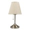 Декоративная настольная лампа Arte Lamp MARRIOT A5039TL-1AB