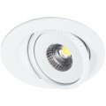 Точечный встраиваемый светильник Arte Lamp STUDIO A3807PL-1WH
