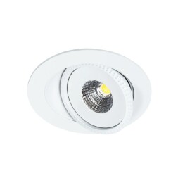 Точечный встраиваемый светильник Arte Lamp STUDIO A3807PL-1WH