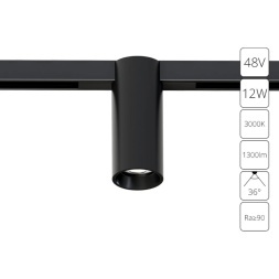 Магнитный трековый светильник Arte Lamp OPTIMA A7290PL-1BK