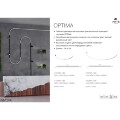 Arte Lamp Optima A721206 Черный магнитный радиусный шинопровод R40 см 1/2, накладной или подвесной монтаж, 48В