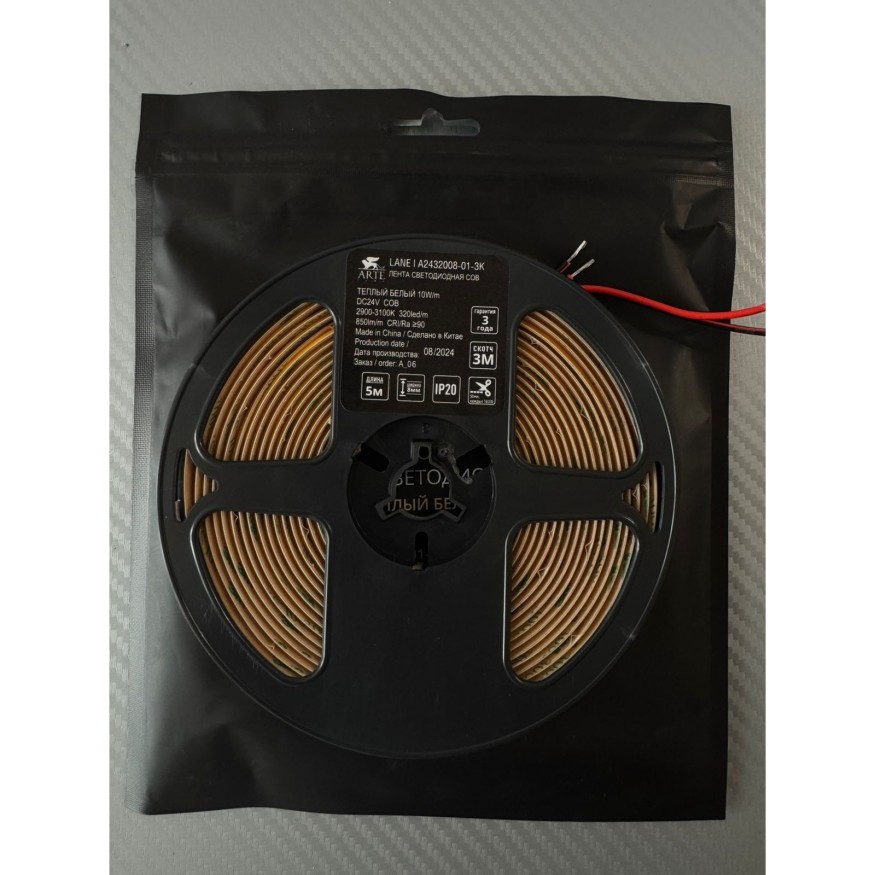 A2432008-01-3K Светодиодная лента 24В 10Вт/м 850Лм/м 3000К CRI 90+ 8мм COB 320шт/м 5м IP20