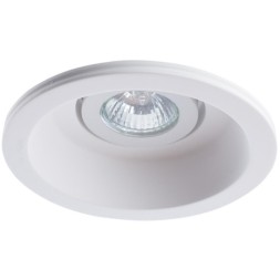 Гипсовый светильник под покраску Arte Lamp A9215PL-1WH INVISIBLE под лампу 1xGU10 35W