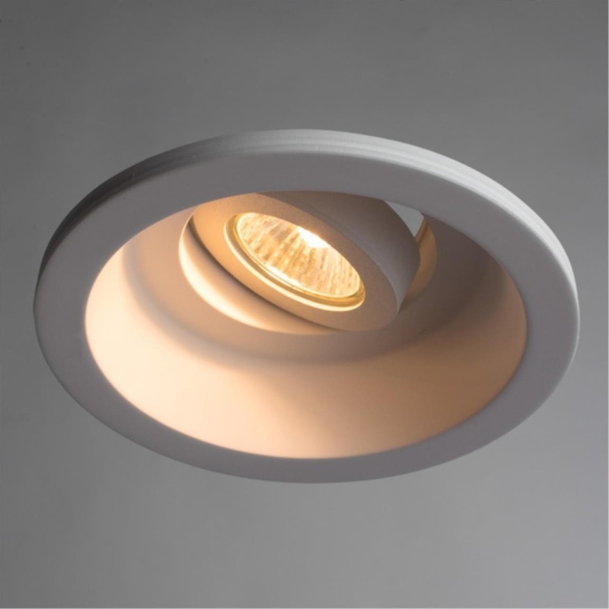 Гипсовый светильник под покраску Arte Lamp A9215PL-1WH INVISIBLE под лампу 1xGU10 35W
