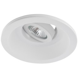 Гипсовый светильник под покраску Arte Lamp A9215PL-1WH INVISIBLE под лампу 1xGU10 35W