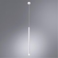 Точечный подвесной светильник Arte Lamp SOLID A5570SP-1WH