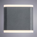 Уличный настенный светильник Arte Lamp LINGOTTO A8153AL-2GY