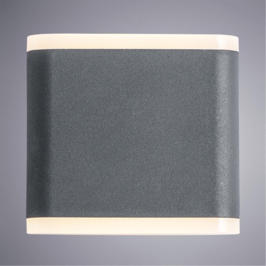 Уличный настенный светильник Arte Lamp LINGOTTO A8153AL-2GY