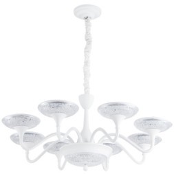 Подвесная люстра Arte Lamp BERN A5168LM-8WH