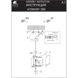 Подвесной светильник Arte Lamp TRIXIE A7084SP-1BK