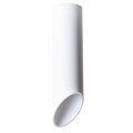 Накладной потолочный светильник Arte Lamp A1622PL-1WH PILON под лампу 1xGU10 35W