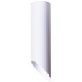 Накладной потолочный светильник Arte Lamp A1622PL-1WH PILON под лампу 1xGU10 35W