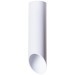 Накладной потолочный светильник Arte Lamp A1622PL-1WH PILON под лампу 1xGU10 35W