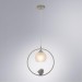 Подвесной светильник с 1 плафоном Arte Lamp A2150SP-1WG GEMELLI под лампу 1xE27 60W