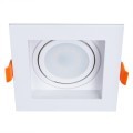 Встраиваемый светильник Arte Lamp A6662PL-1WH Simplex под лампу 1xGU10 15W