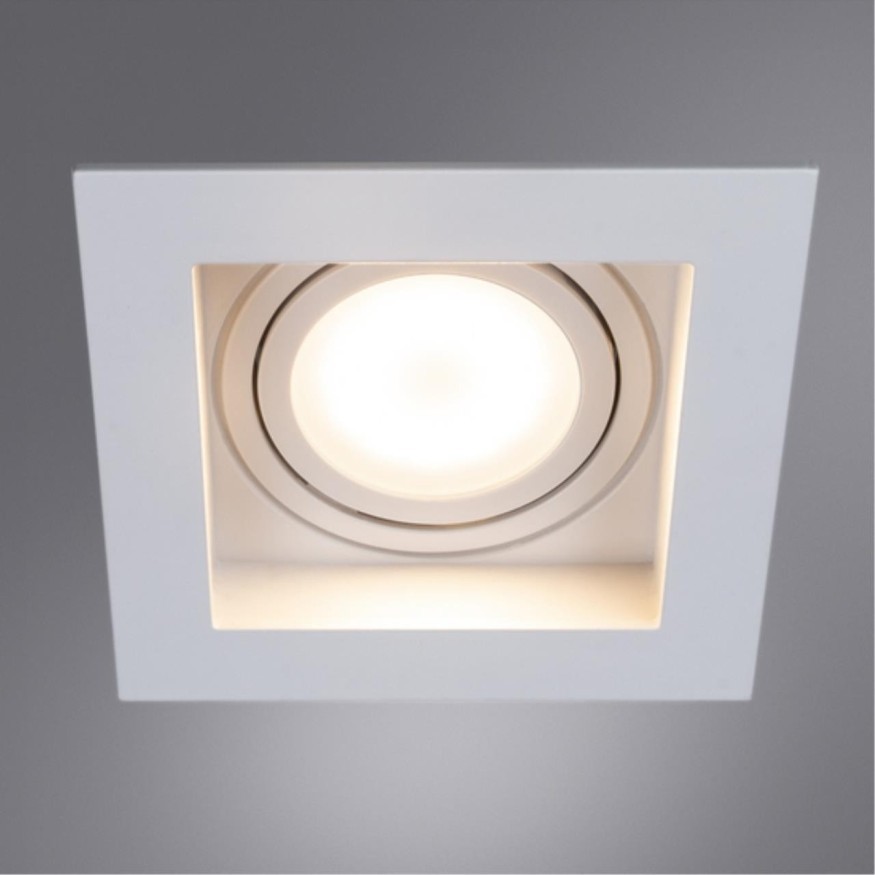 Встраиваемый светильник Arte Lamp A6662PL-1WH Simplex под лампу 1xGU10 15W