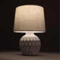 Декоративная настольная лампа Arte Lamp SCHEAT A5033LT-1WH