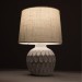 Декоративная настольная лампа Arte Lamp SCHEAT A5033LT-1WH