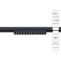 A7288PL-1BK Трековый магнитный светодиодный светильник Arte Lamp Optima CRI90+ 3000К 710Лм 24° 10Вт
