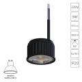 A24190-3K Светодиодный модуль 9Вт 3000К 950лм RA95 60° PF>0.5 IP20 220В, пульсация менее 5% (замена ламп MR16 цоколей GU10 и GU5.3) Arte Lamp ORE