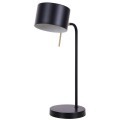 Декоративная настольная лампа Arte Lamp SEBASTIAN A7051LT-1BK