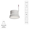 A23070-4K Светодиодный модуль 7Вт 4000К 600лм RA95 110° PF>0.5 IP20 220В, пульсация менее 5% (замена ламп MR16 цоколей GU10 и GU5.3) Arte Lamp ORE