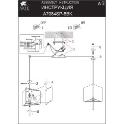 Подвесная люстра Arte Lamp TRIXIE A7084SP-8BK