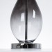 Декоративная настольная лампа Arte Lamp NAOS A5043LT-1BK