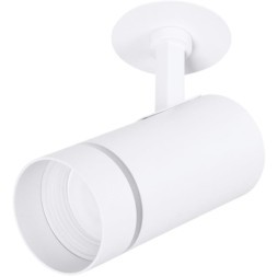 Спот настенный Arte Lamp A3221PL-1WH NAHN под лампу 1xGU10 15W