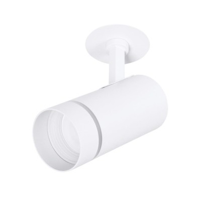 Спот настенный Arte Lamp A3221PL-1WH NAHN под лампу 1xGU10 15W