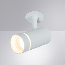 Спот настенный Arte Lamp A3221PL-1WH NAHN под лампу 1xGU10 15W