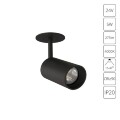 Подсветка для витрин Arte Lamp PRESTO A6187PL-1BK