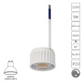 A22191-3K Светодиодный модуль диммируемый по TRIAC 9Вт 3000К 900лм RA95 60° PF<0.5 IP20 220В, пульсация менее 5% (замена ламп MR16 цоколей GU10 и GU5.3) Arte Lamp ORE