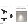 Arte Lamp OPTIMA A7269PL-1WH Черный магнитный трековый светодиодный светильник, вертикальный неповоротный цилиндр, COB LED 8Вт 4000К 830Лм 36° CRI90 IP20 48В светодиоды BRIDGELUX